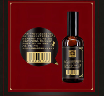 Black Polygonum shampoo bottle with herbal extracts for hair moisturisation and nutrition in 100ml or 200ml sizes