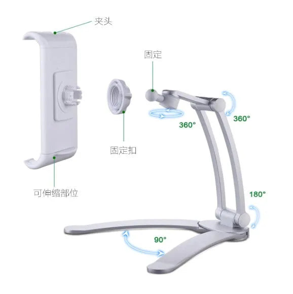 Aluminium alloy desktop tablet stand with adjustable clips on a 23.5cm base, holding a tablet at an angle