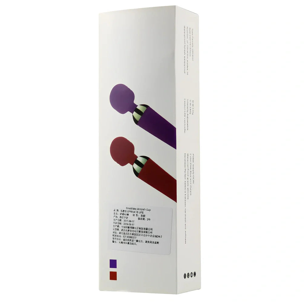 Pink electric AV vibrator with automatic thrusting mechanism, 200mm length