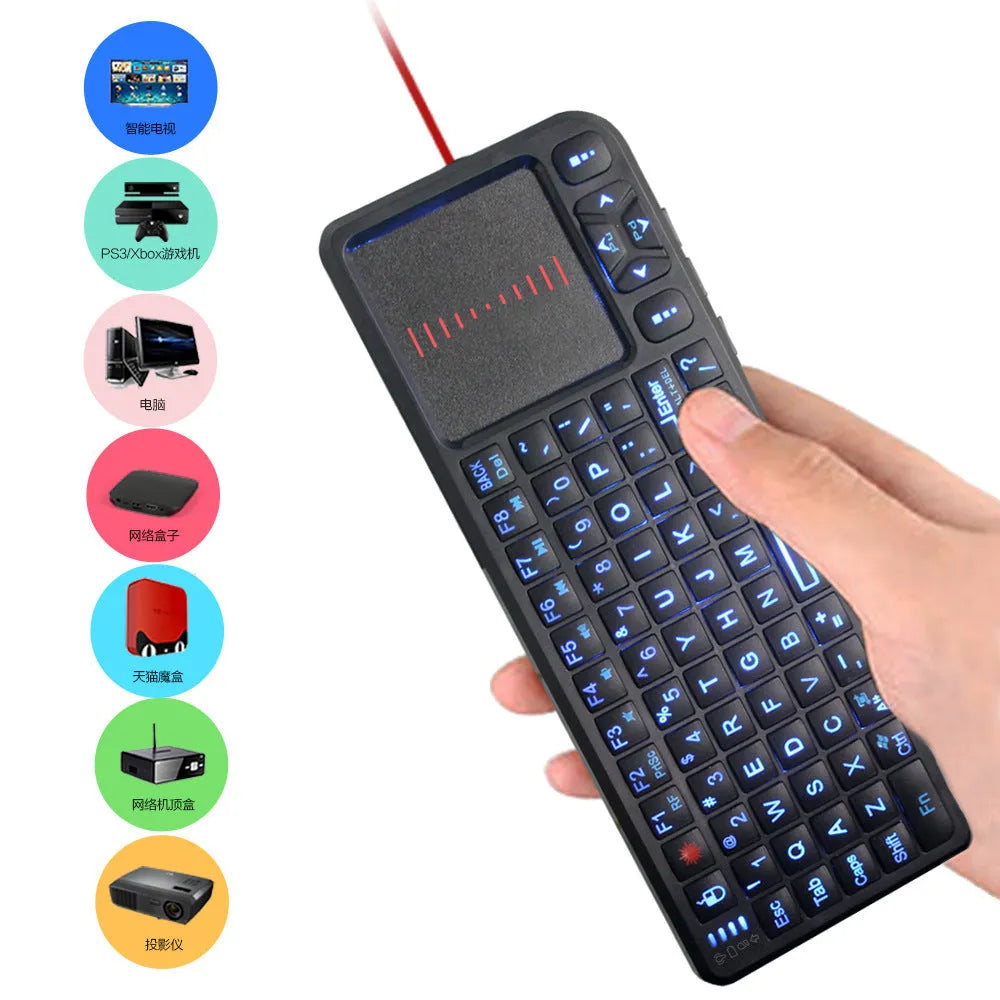Black wireless mini keyboard with touch screen measuring 151×59×12.5mm for teaching presentations