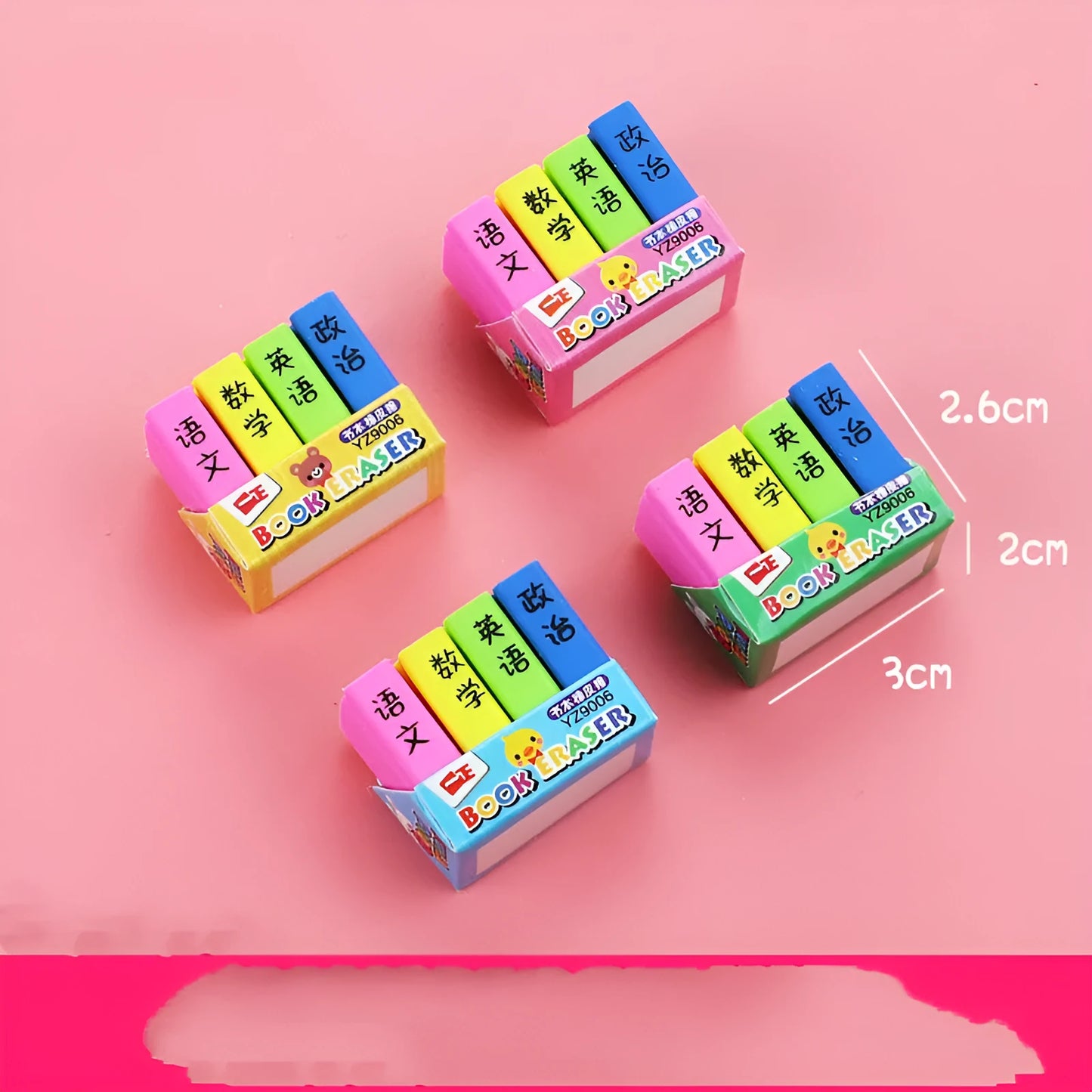 Cartoon book eraser sets for kindergarten prizes and student stationery gifts