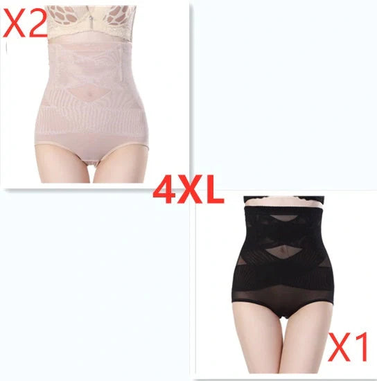 Women's high waist postpartum belly shaping pants in black and beige for comfort and support.