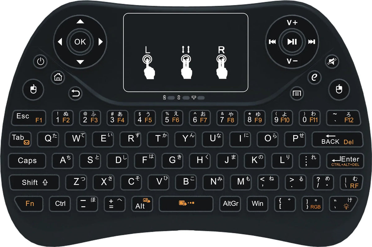 Flying Squirrel mini wireless keyboard with colourful backlight and touch-sensitive surface