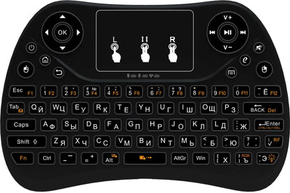 Flying Squirrel mini wireless keyboard with colourful backlight and touch-sensitive surface