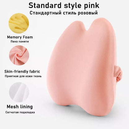 Car waist and back cushion with magnetic cloth upgrade in dark gray, light gray, and pink options