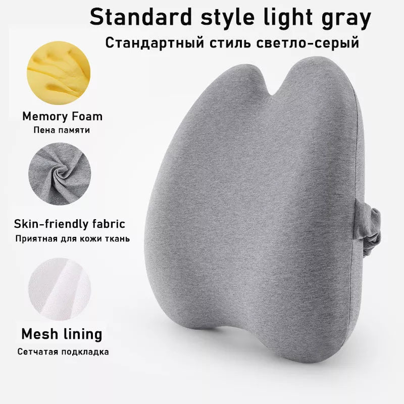 Car waist and back cushion with magnetic cloth upgrade in dark gray, light gray, and pink options