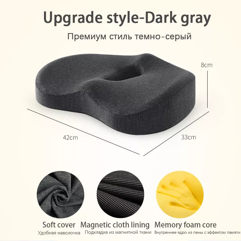 Car waist and back cushion with magnetic cloth upgrade in dark gray, light gray, and pink options