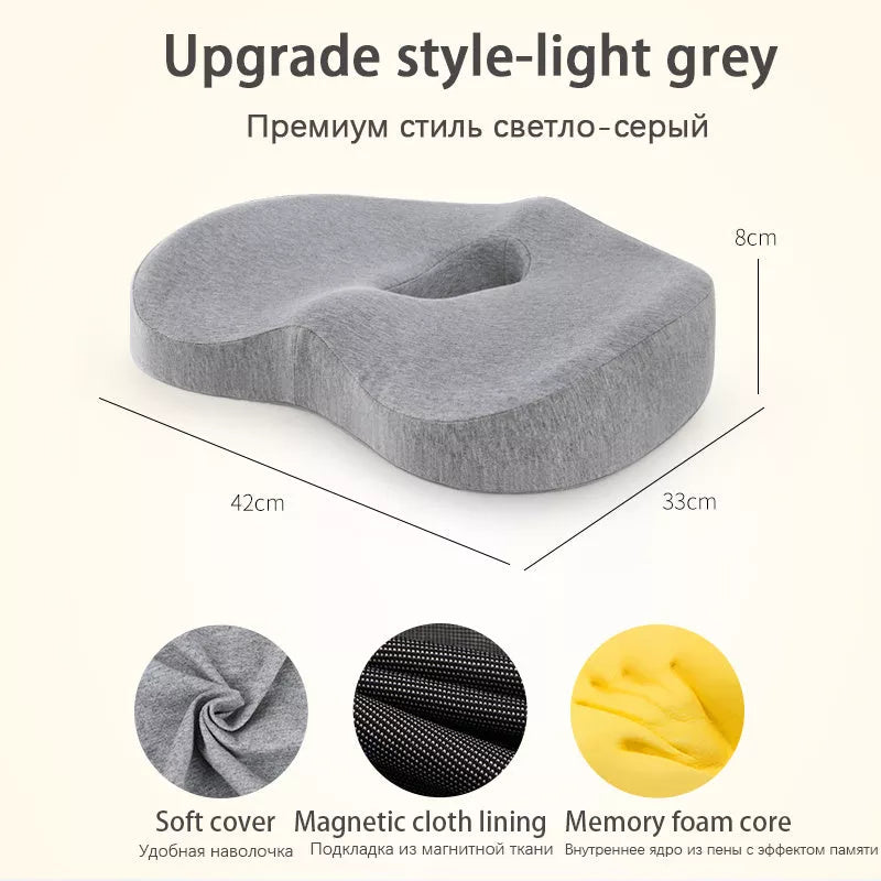Car waist and back cushion with magnetic cloth upgrade in dark gray, light gray, and pink options