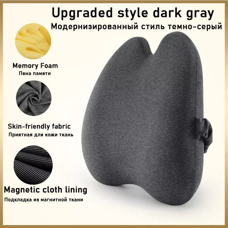 Car waist and back cushion with magnetic cloth upgrade in dark gray, light gray, and pink options