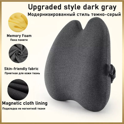 Car waist and back cushion with magnetic cloth upgrade in dark gray, light gray, and pink options