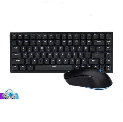 Wireless mechanical keyboard and mouse set with USB transmitter and charging cable