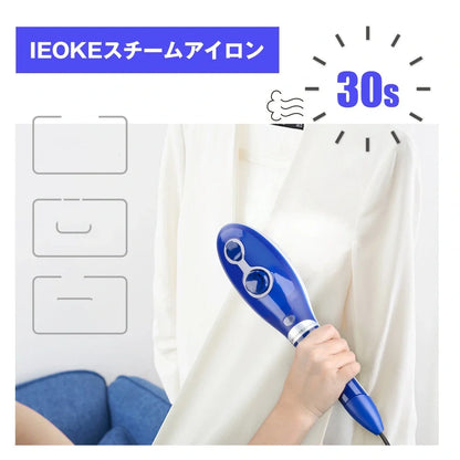 Black and red handheld steam iron with 160ml tank, 33.5cm long, three temperature settings for portable garment steaming