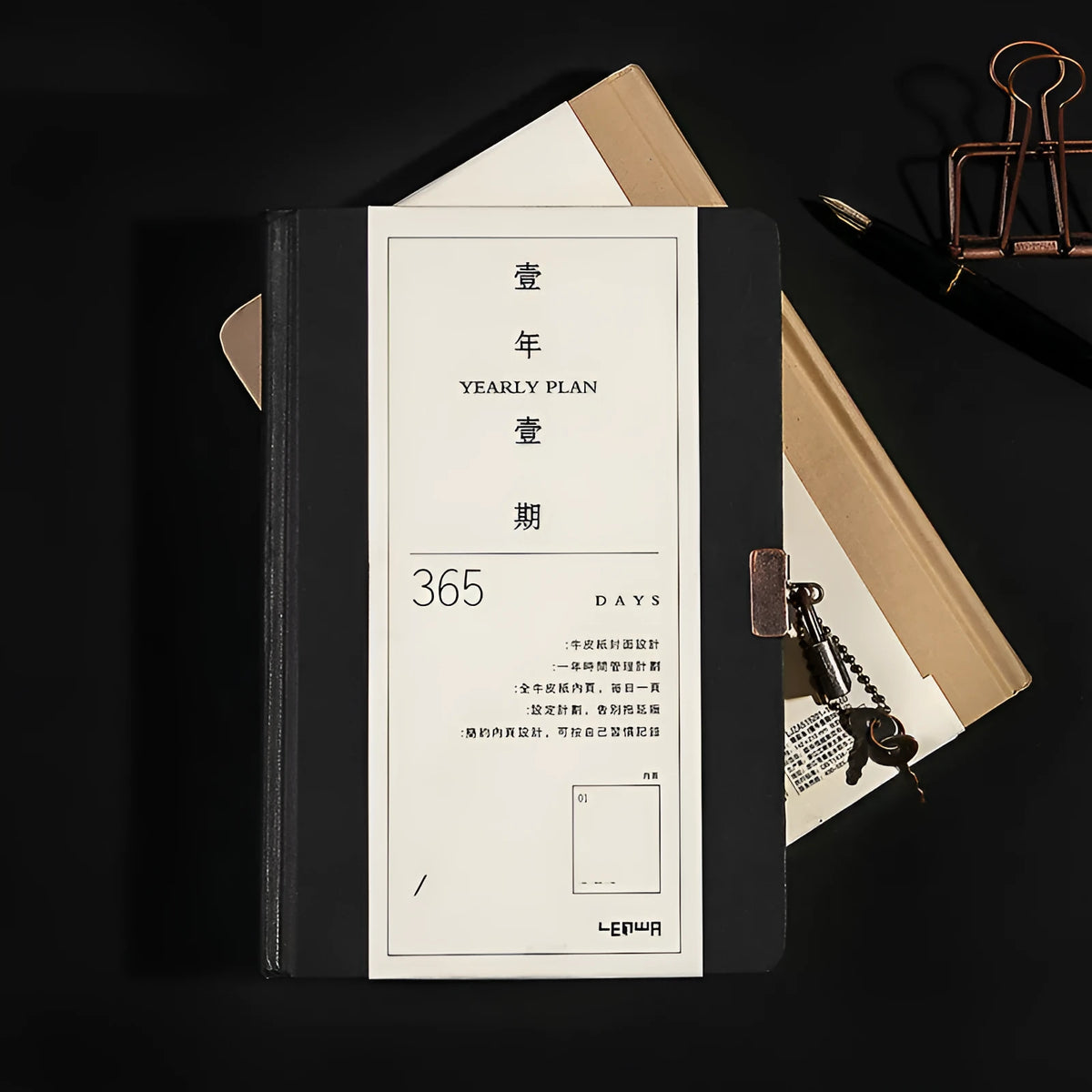 Hardcover A5 locked diary with wireless binding in beige camel colour with included lock