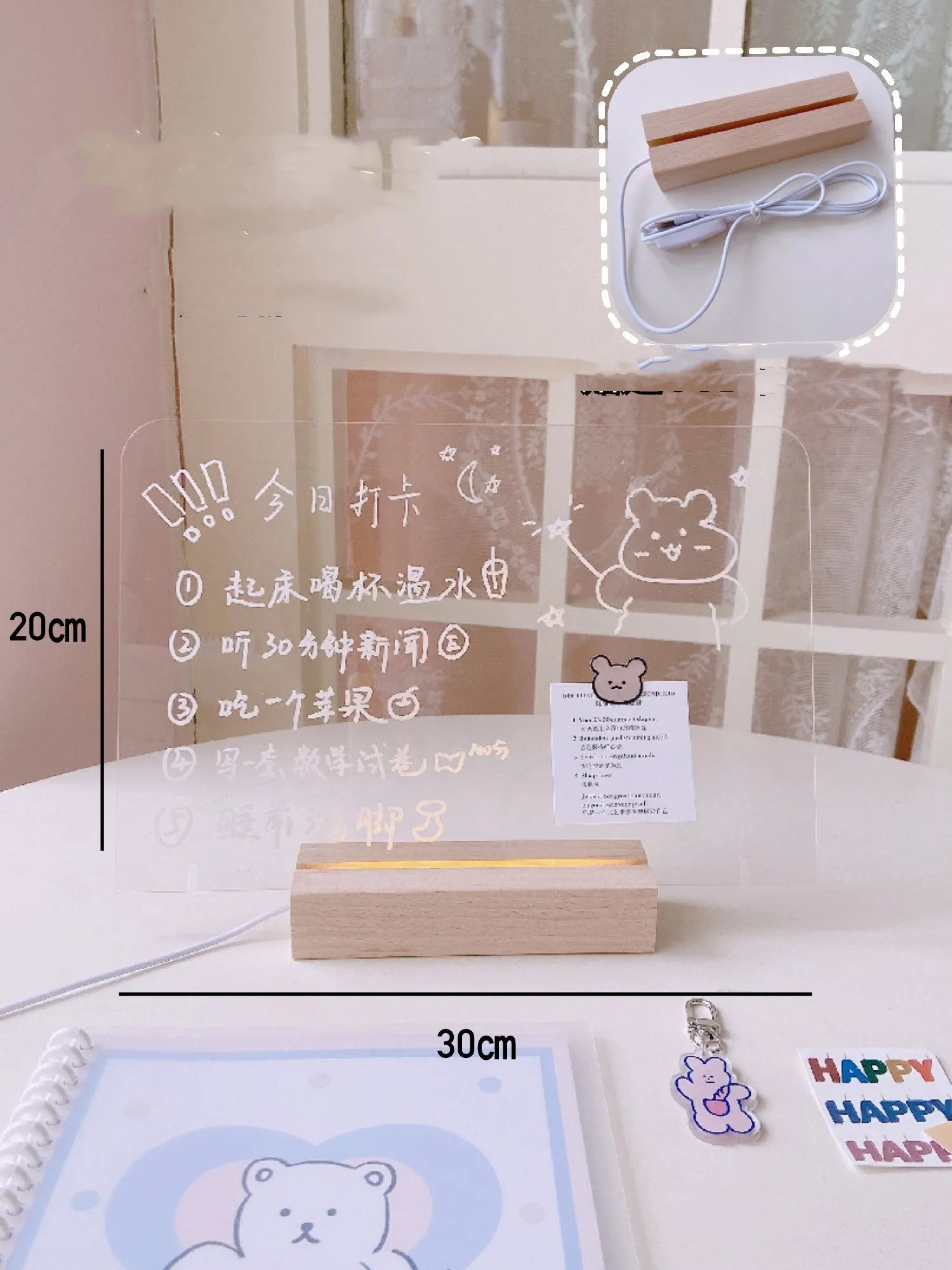 LED bedroom atmosphere light with message board showing simulation candle and message board design options
