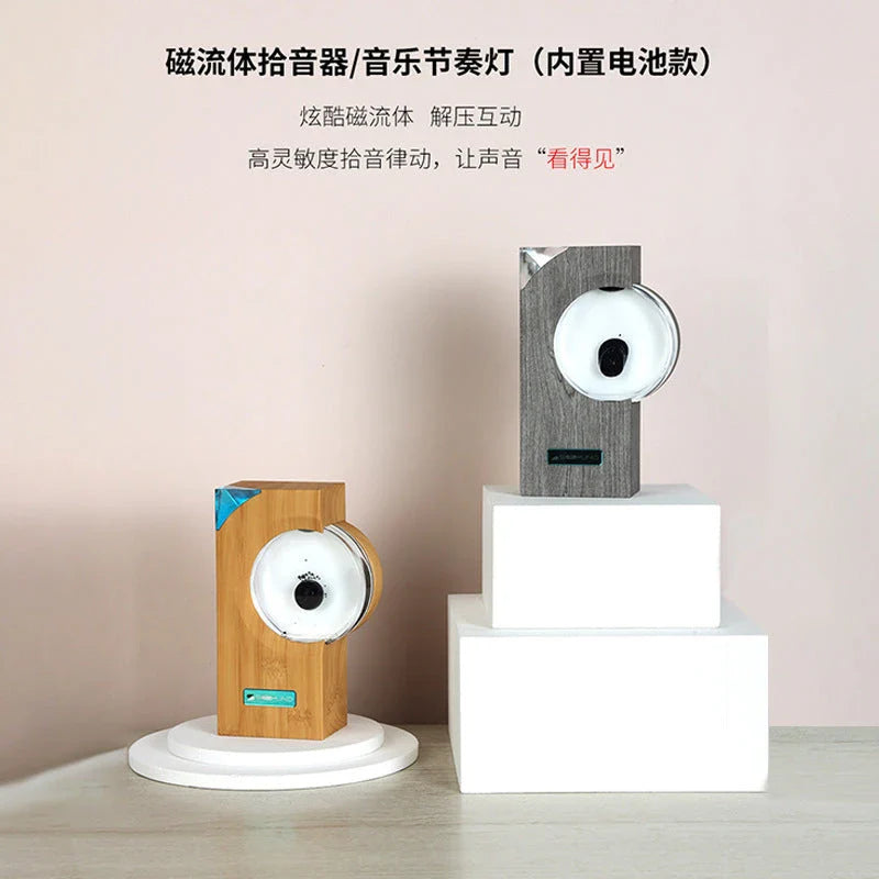 A magnetic fluid speaker that dances to the rhythm of music, creating a mesmerizing visual display