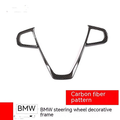 Carbon fibre pattern ABS plastic decorative frame for BMW steering wheel buttons