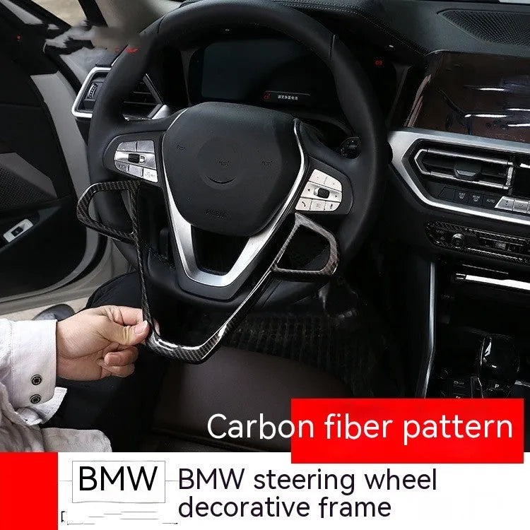 Carbon fibre pattern ABS plastic decorative frame for BMW steering wheel buttons