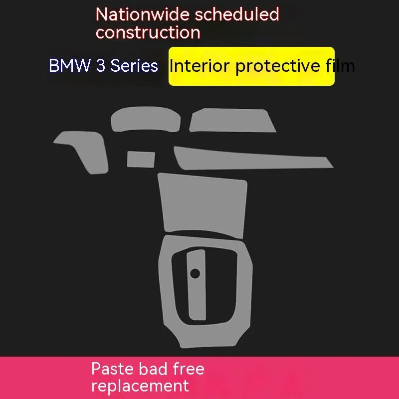 Transparent TPU protective film for BMW 3 Series centre console and dashboard scratch protection