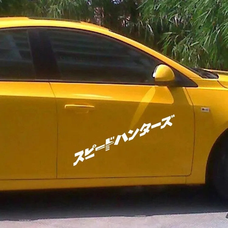 JDM speed hunting reflective car sticker measuring 35cm by 4cm in black and silver white options