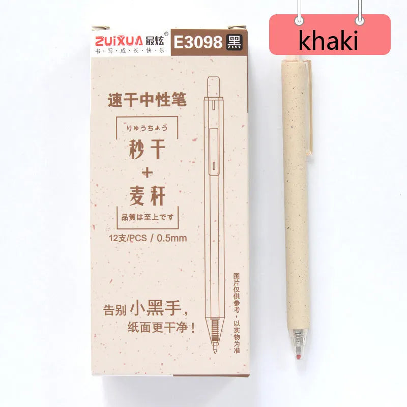 Set of 12 coloured 0.5mm gel pens with black ink and press-button tops on a white surface.