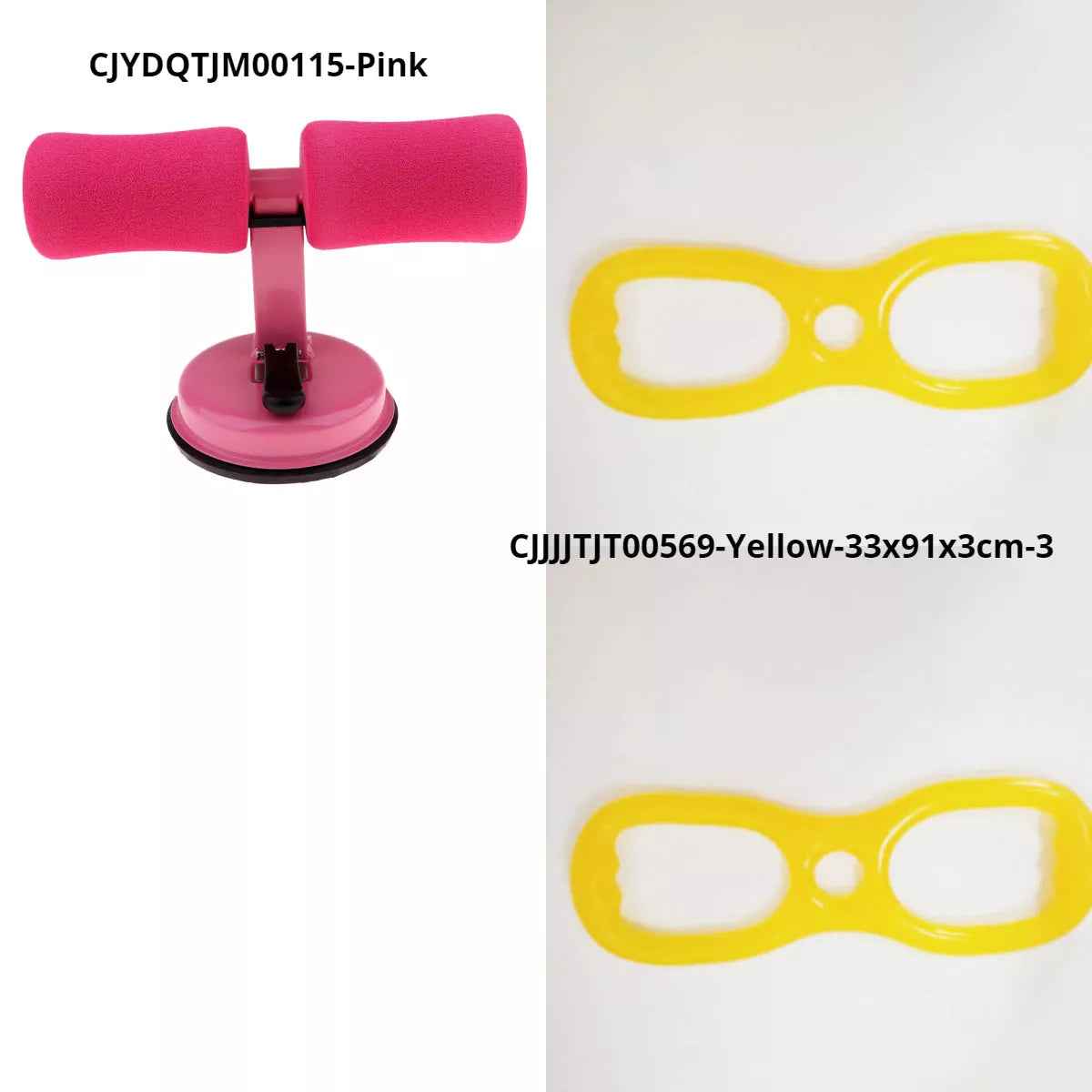 Figure 8 Rally Fitness Pull Rope in vibrant colors for dynamic workouts