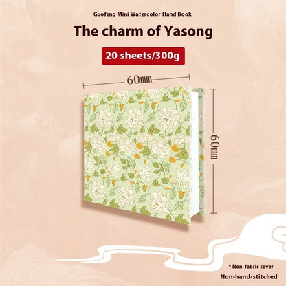 Feiluniao watercolour notebook with fabric cover, 185mm length, open to show paper for painting.