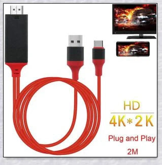 Phone to TV Adapter, a compact device that connects your smartphone to your TV for a big-screen viewing experience