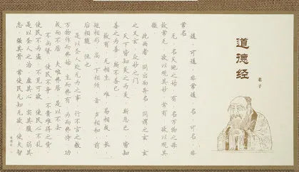Hand Copy Sutra Hard-tipped Pen Calligraphy Practice Board measuring 39cm with five style books