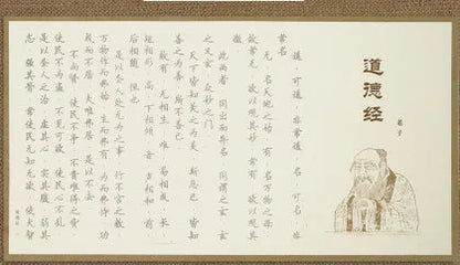 Hand Copy Sutra Hard-tipped Pen Calligraphy Practice Board measuring 39cm with five style books