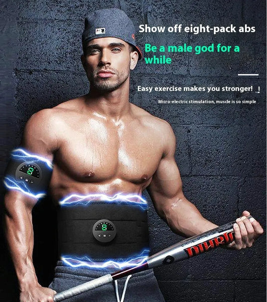 Adjustable fitness belt with display screen showing 120cm length and 17.7cm width for abdominal exercise support