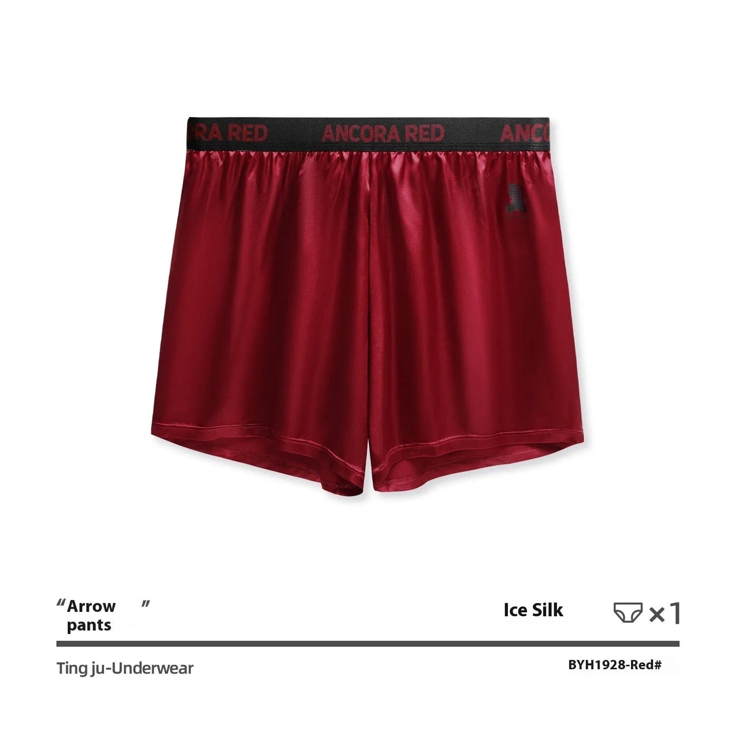 Solid colour men's polyester boxer briefs on a mid-waist, shown in black, red, blue, silver, purple, and brown.