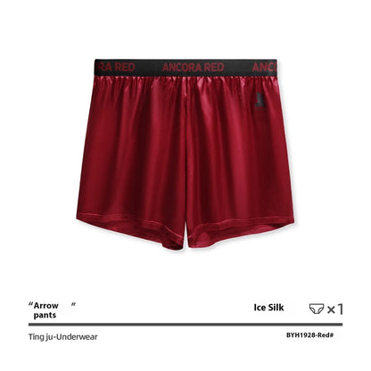 Solid colour men's polyester boxer briefs on a mid-waist, shown in black, red, blue, silver, purple, and brown.