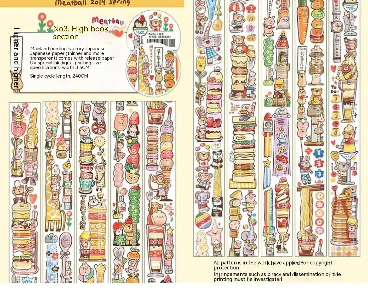 Haemorrhoid tape packaging stickers with cute cartoon characters on Japanese paper, 42 style options