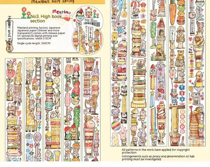 Haemorrhoid tape packaging stickers with cute cartoon characters on Japanese paper, 42 style options
