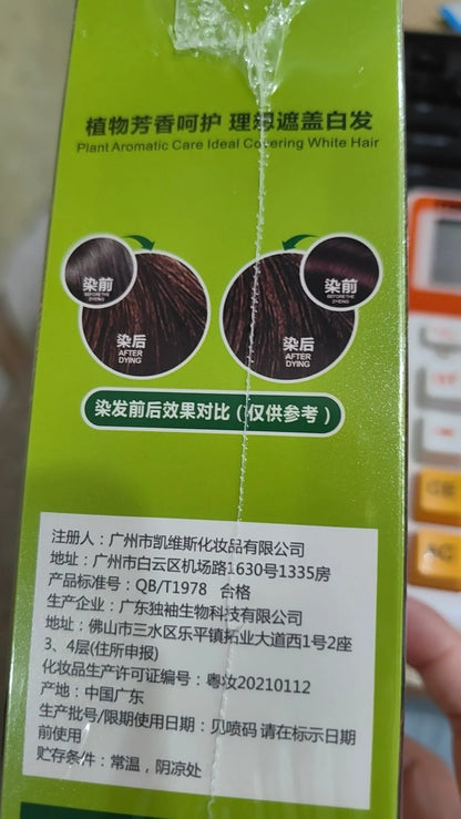 Tube of Plant Aromatic Soft Luster Mild Hair Color Cream in a shade of chestnut brown.