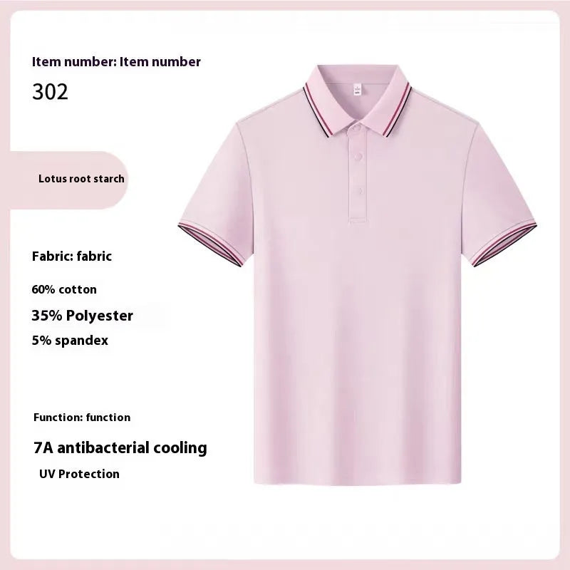 Men's solid colour cotton lapel t-shirt with short sleeves for summer work clothes