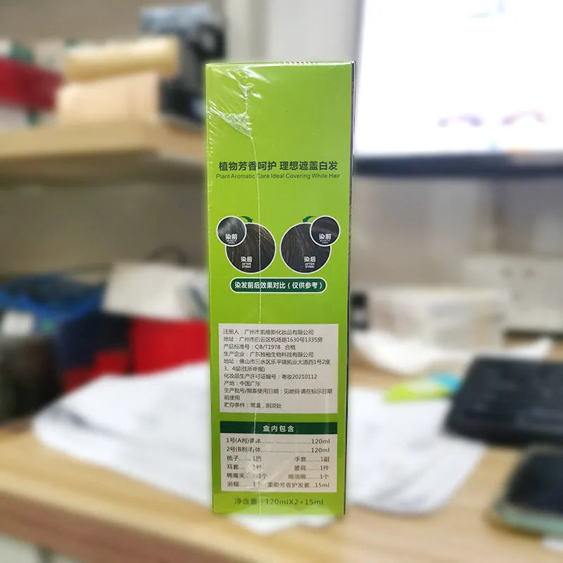 Tube of Plant Aromatic Soft Luster Mild Hair Color Cream in a shade of chestnut brown.