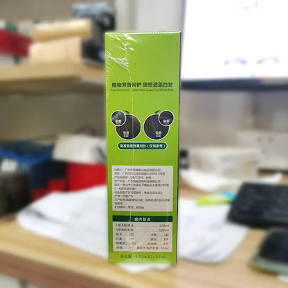Tube of Plant Aromatic Soft Luster Mild Hair Color Cream in a shade of chestnut brown.