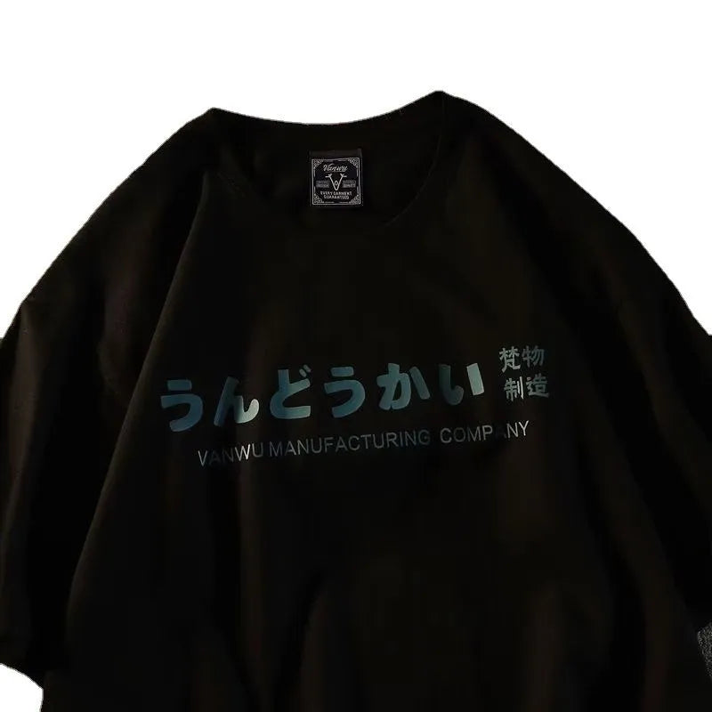 Plain cotton short sleeve t-shirt in loose fit design showing black, white and dark grey colour options