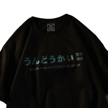 Plain cotton short sleeve t-shirt in loose fit design showing black, white and dark grey colour options