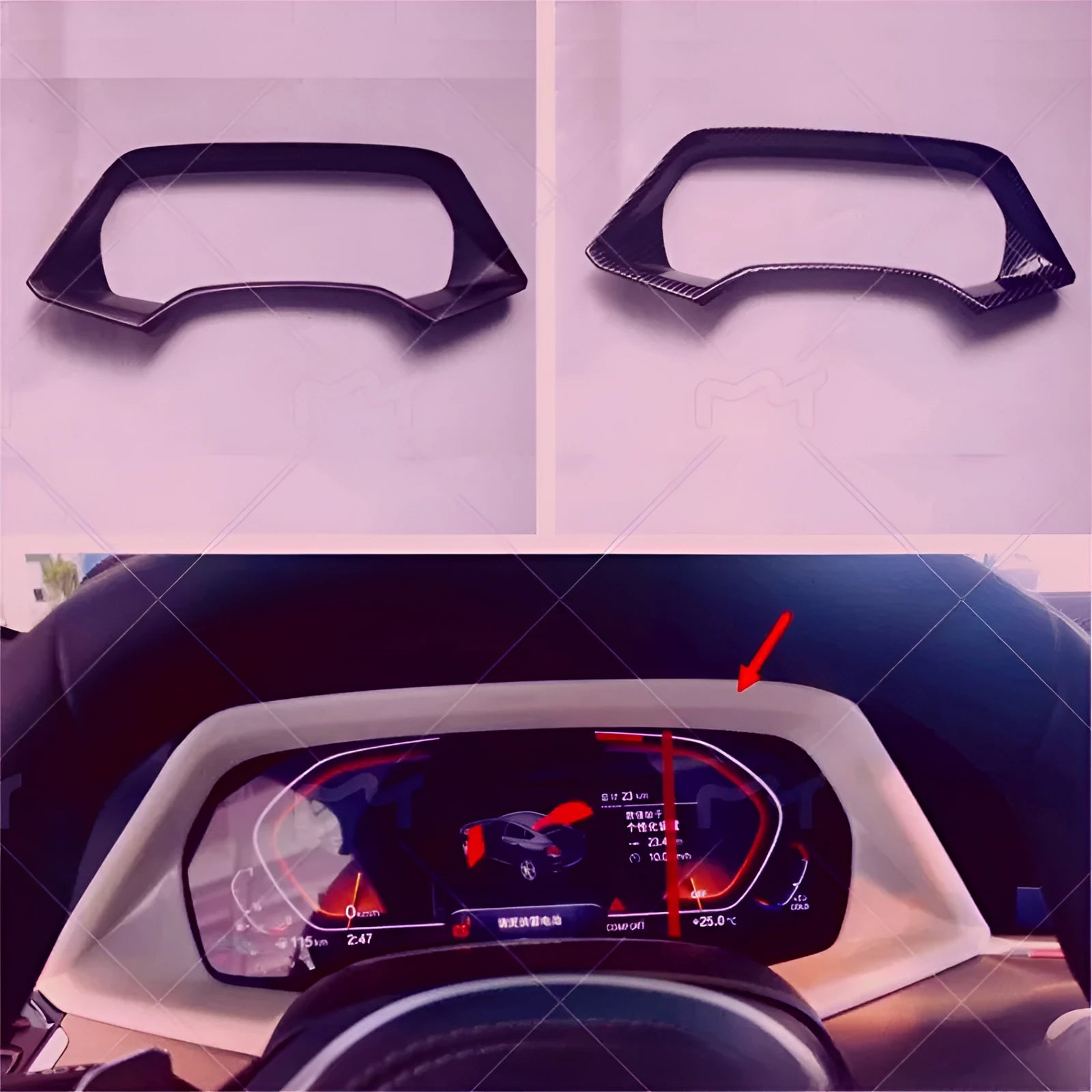 BMW X5 dashboard decorative frame in carbon fibre or peach wood finish for 2022 X5L model.