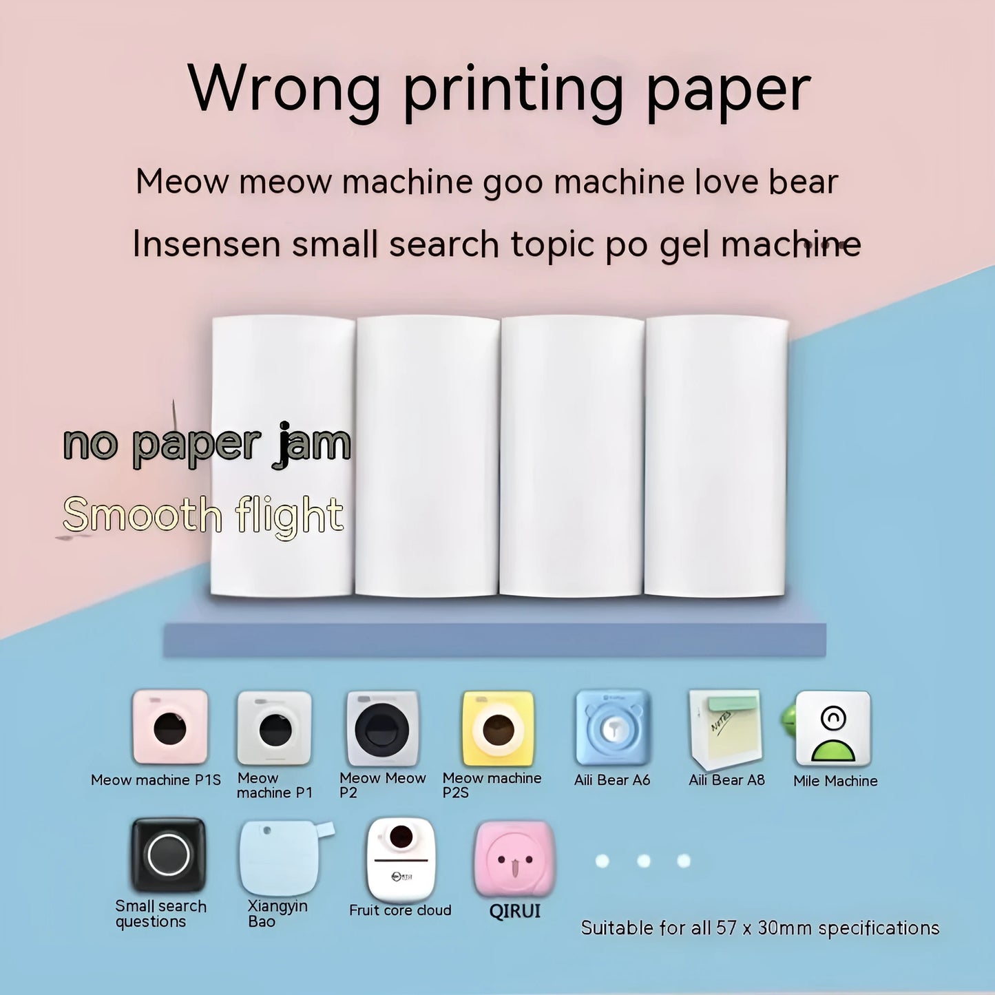 57mm x 30m thermal paper roll for student printers in pink and yellow blue option