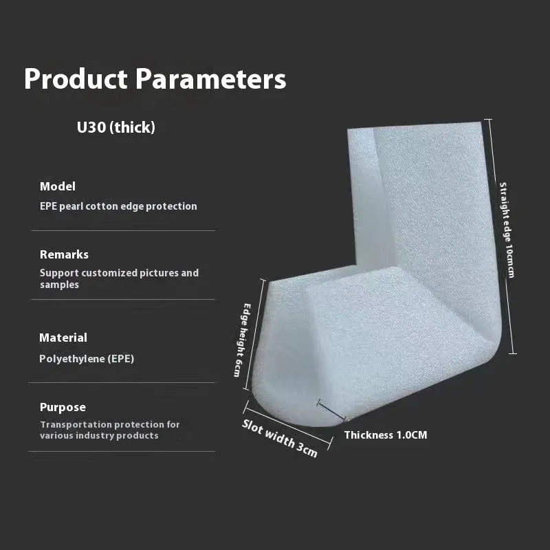 EPE pearl cotton corner protector U10 style with 10mm slot width