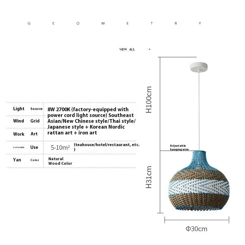 Vine woven rattan Silent Wind style pendant lamp with integrated warm white LED light.