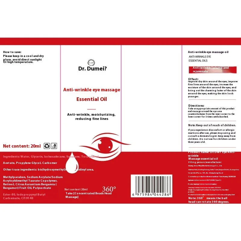 20ml red upgrade eye anti-wrinkle massage essence oil for hydrating, moisturising and firming skincare
