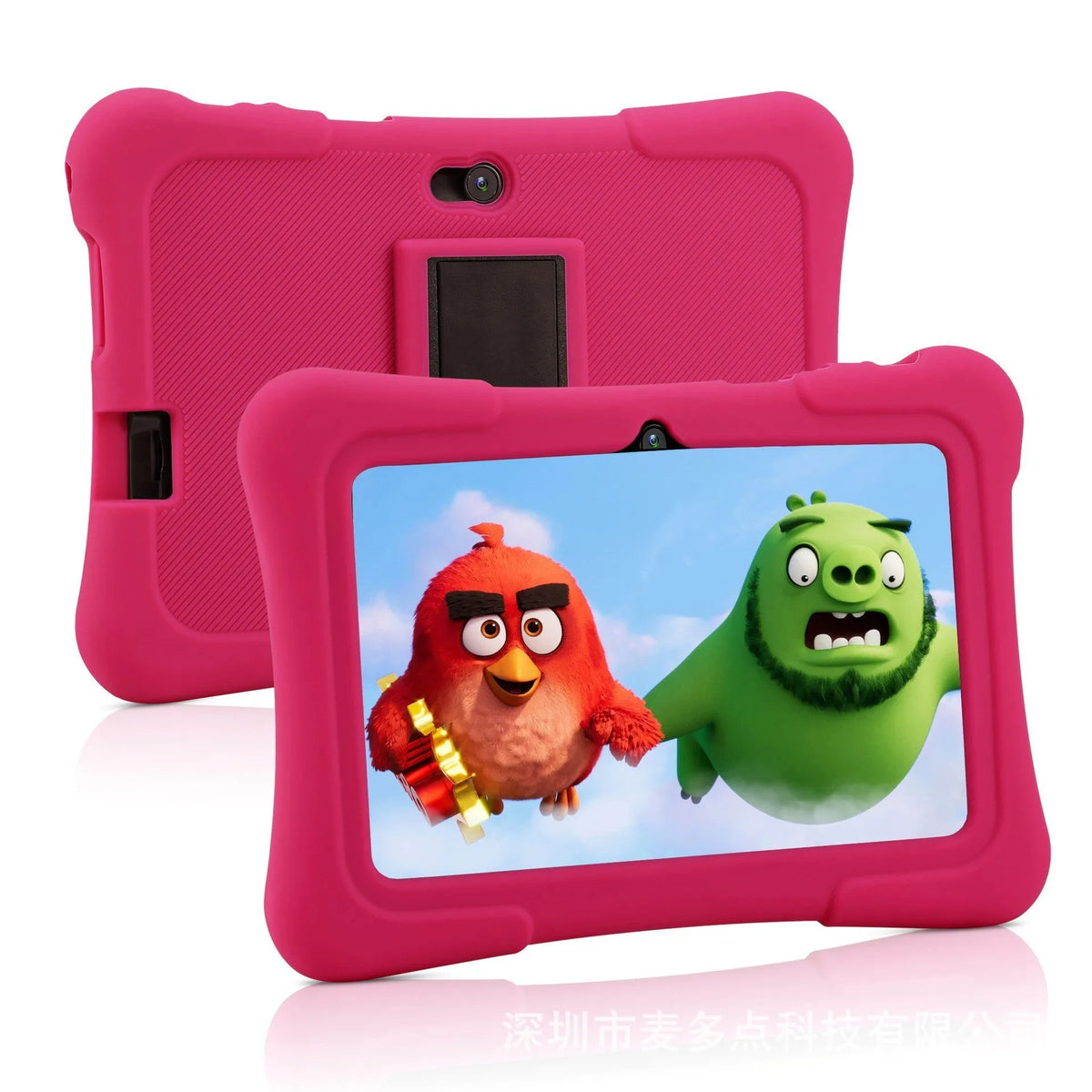 7-inch children's tablet with silicone sleeve, HD screen, WiFi and Bluetooth, shown in blue.