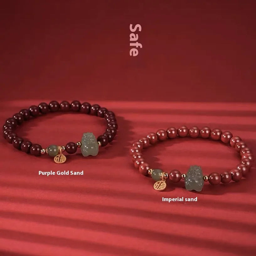 Hand-made natural Hetian Jade bracelet with 8mm beads in Emperor Sandstone or Purple Gold Sand style.