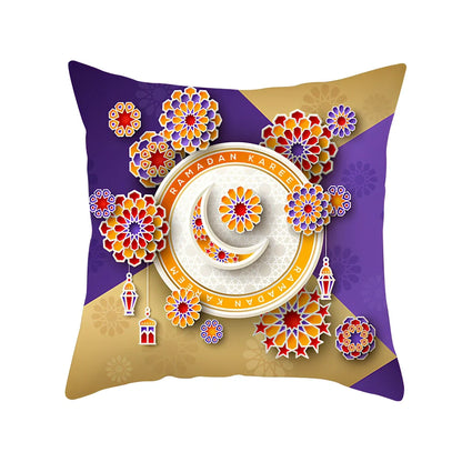 Single-sided digital printed peach skin pillowcase measuring 44cm for Ramadan Eid decor