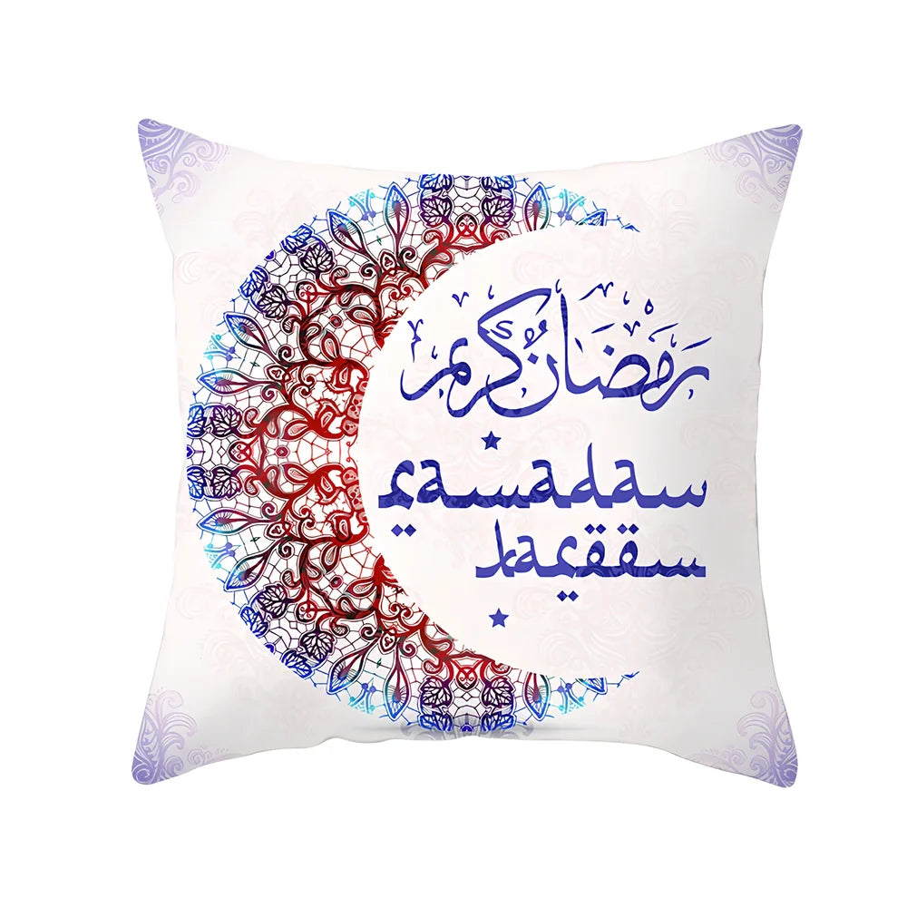 Single-sided digital printed peach skin pillowcase measuring 44cm for Ramadan Eid decor