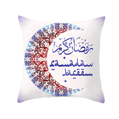 Single-sided digital printed peach skin pillowcase measuring 44cm for Ramadan Eid decor